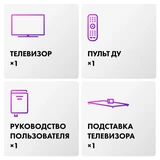 Телевизор Haier 55 OLED S9 Pro