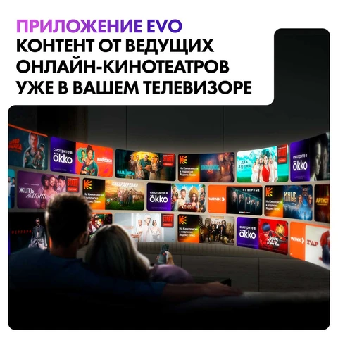 Телевизор Haier 55 OLED S9 Pro 