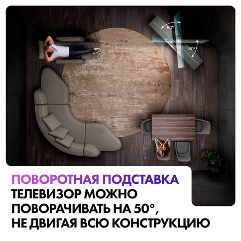 Телевизор Haier 55 OLED S9 Pro 