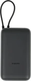 Внешний аккумулятор (Power Bank) Xiaomi GL BHR9740GL 20000мAч 22.5W темно-серый 