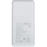 Внешний аккумулятор (Power Bank) Xiaomi Lite GL BHR9350GL 10000мAч 22.5W серый