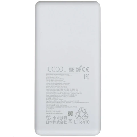 Внешний аккумулятор (Power Bank) Xiaomi Lite GL BHR9350GL 10000мAч 22.5W серый 
