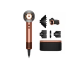Фен Dyson Supersonic HD16 Amber Silk с кейсом