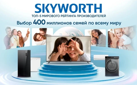 Телевизор Skyworth 65Q67G 