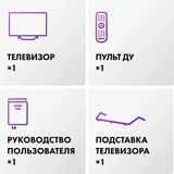 Телевизор Haier 65 Smart TV S2 Pro