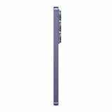 Смартфон Samsung Galaxy S26 Ultra 12/256 Cobalt Violet