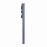 Смартфон Samsung Galaxy S26 Ultra 12/256 Cobalt Violet