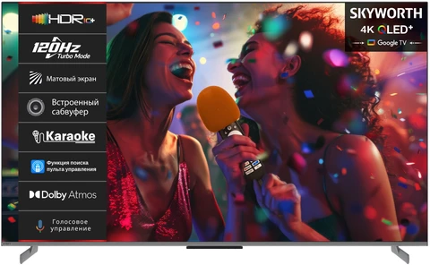 Телевизор Skyworth 65Q75G