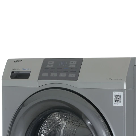 Стиральная машина Haier HW60-BP12919AS Silver инвертор, 6кг, 39.4см, серый люк 