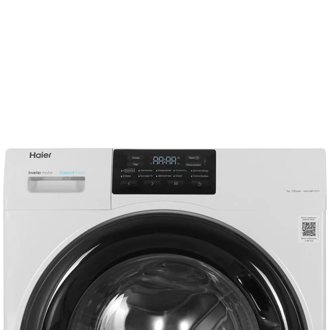 Стиральная машина Haier HW70-BP12919 White инвертор, 7кг, 39.4см, черн. люк 