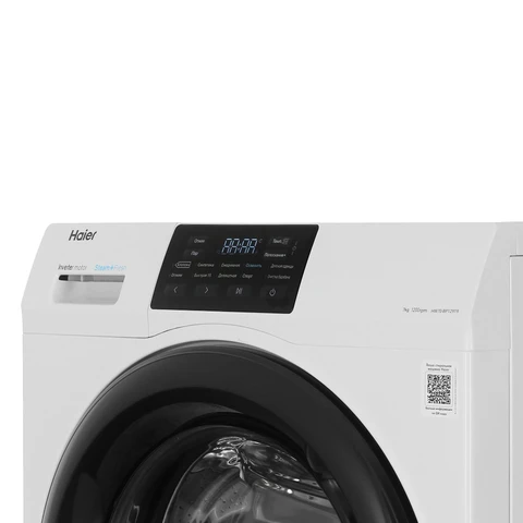 Стиральная машина Haier HW70-BP12919 White инвертор, 7кг, 39.4см, черн. люк 