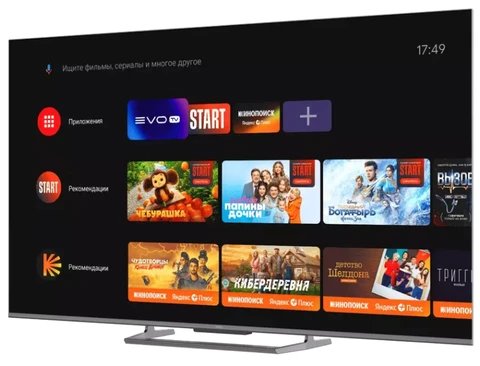 Телевизор Haier 65 Smart TV S6 