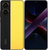 Смартфон Poco X7 Pro 8/256 Yellow