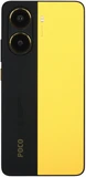 Смартфон Poco X7 Pro 8/256 Yellow