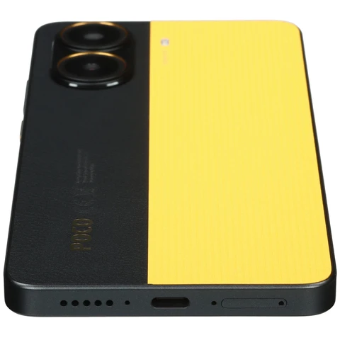 Смартфон Poco X7 Pro 8/256 Yellow 