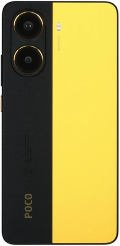 Смартфон Poco X7 Pro 8/256 Yellow 