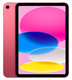 Планшеты Apple