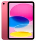 Планшеты Apple