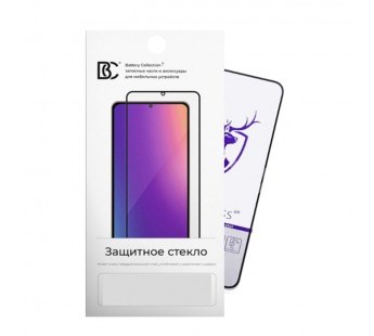 Защитное стекло "Премиум" для Huawei Honor 200 Черный НФ-00000361