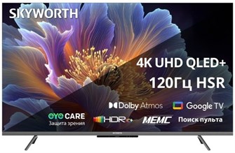 {{photo.Alt || photo.Description || 'Телевизор Skyworth 60Q66H'}}