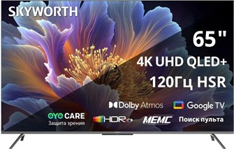 {{photo.Alt || photo.Description || 'Телевизор Skyworth 65Q66H'}}