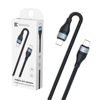 Кабель USB - Type-C BC X57 (5A, оплетка ткань) Черный НФ-00000416