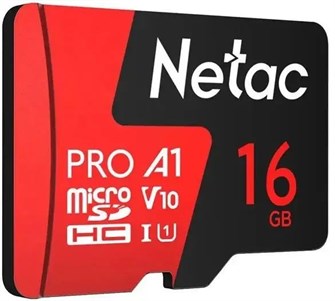 Карта памяти MicroSDHC 16GB Class 10 Netac P500 Extreme Pro без адаптера НФ-00001721