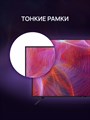 Телевизор BQ 50FSF02B WebOS Hub НФ-00000035