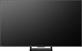 Телевизор Hisense 85U7Q PRO Mini-LED НФ-00000144