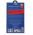 Защитное стекло Remax Medicine Glass GL-27 для iPhone 17 Pro Черный НФ-00000482