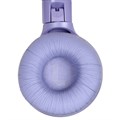 Наушники беспроводные JBL Tune 520BT фиолетовый НФ-00000653