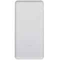 Внешний аккумулятор (Power Bank) Xiaomi Lite GL BHR9350GL 10000мAч 22.5W серый НФ-00000852