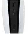 Игровая консоль Sony Playstation 5 PRO Slim Digital Edition 2ТБ НФ-00000854