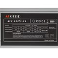 Блок питания 600W Accord (ACC-600W-12) 24+4x4pin, 120mm, ATX НФ-00001838