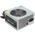 Блок питания 400W Chieftec Value (APB-400B8) 24+2x4pin, 120mm, 80+ white, ATX НФ-00001845