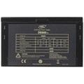 Блок питания 450W Deepcool DE600 V2 Game Storm 24+2x4pin, 120mm, 80+ white, ATX НФ-00001846