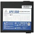 Блок питания 550W MONTECH APX 550 (XWYA11-550W) 24+4+4pin, 120mm, 80+ white, ATX НФ-00001848