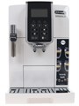 Кофемашина Delonghi Dinamica ECAM350.35.W НФ-00002136