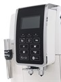 Кофемашина Delonghi Dinamica ECAM350.35.W НФ-00002136