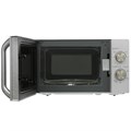 Микроволновая печь Haier HMB-MM208SA НФ-00002240