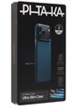 Чехол Pitaka Ultra-Slim для iPhone 17 Pro Black/Blue НФ-00002315