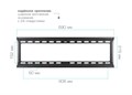 Кронштейн 600x400 Kromax IDEAL-2 НФ-00002340