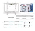 Кронштейн 200x200 Kromax IDEAL-5 НФ-00002360