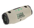 Портативная акустика JBL Charge 6 бежевый, зеленый НФ-00000738