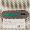 Портативная акустика JBL Charge 6 бежевый, зеленый НФ-00000738