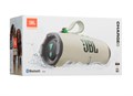 Портативная акустика JBL Charge 6 бежевый, зеленый НФ-00000738