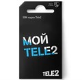 Сим-Карта Tele2 / Тариф:Мой онлайн плюс НФ-00002235
