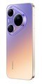 Смартфон Huawei Pura 90S Pro Max 12/512 Бежево фиолетовый НФ-00002393