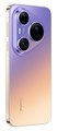 Смартфон Huawei Pura 90S Pro Max 12/512 Бежево фиолетовый НФ-00002393
