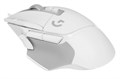 Мышь игровая Logitech G502 X <910-006150> НФ-00002451
